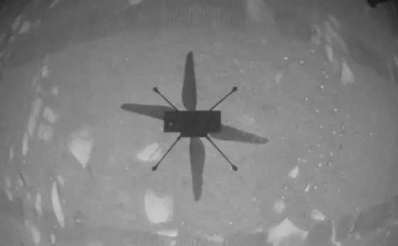 Helicóptero de la NASA realiza con éxito su primer vuelo sobre Marte Helicóptero de la NASA realiza con éxito su primer vuelo sobre Marte