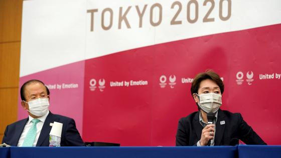 Juegos Olímpicos Tokio 2020 Juegos Olímpicos Tokio 2020