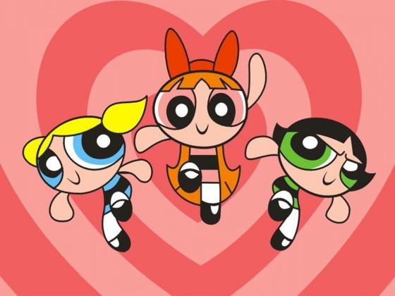 Chicas Super Poderosas Chicas Super Poderosas