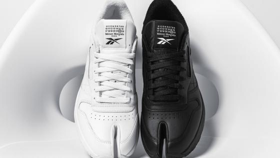 Maison Margiela Maison Margiela