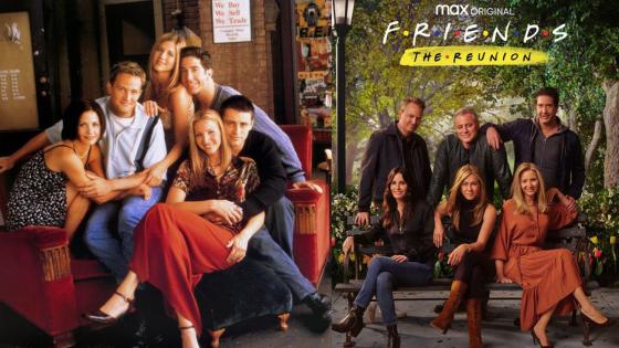 Friends The Reunion Friends The Reunion
