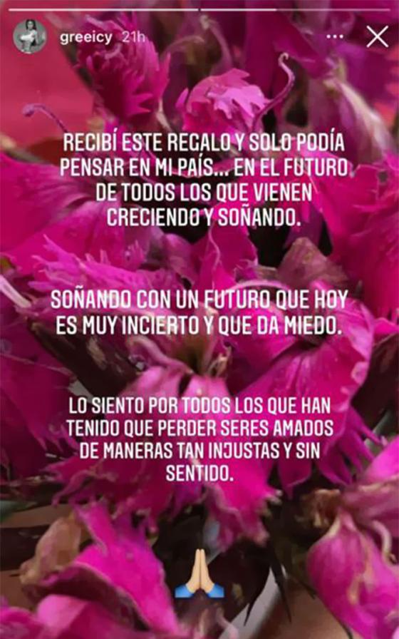 Greeicy Rendón Greeicy Rendón