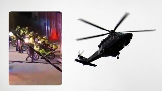Helicóptero aterriza en colegio en Bosa Helicóptero aterriza en colegio en Bosa