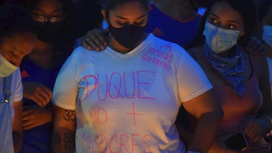 Madres de Cali convocan manifestación por asesinatos de jóvenes