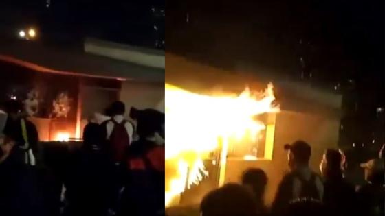 Bogotá vivió una noche de saqueos, incendios de CAIs y vandalismo Bogotá vivió una noche de saqueos, incendios de CAIs y vandalismo