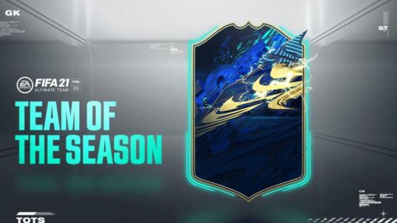 ALT TOTS FIFA 21 ALT TOTS FIFA 21