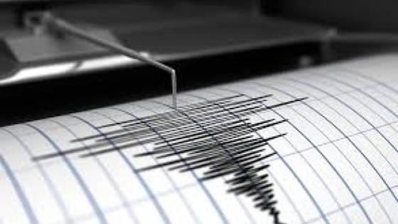 Temblor en Huila tuvo un magnitud de 4.1