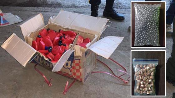 Arsenal de explosivos Arsenal de explosivos