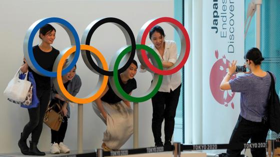 Juegos Olímpicos Tokio 2020 Juegos Olímpicos Tokio 2020