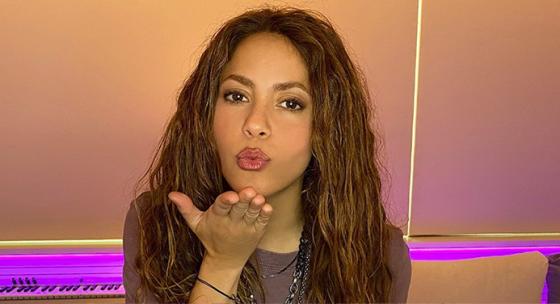 Shakira Shakira