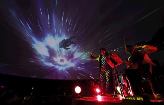 Planetario de Bogotá