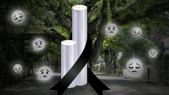 Masacre en Santander de Quilichao. 