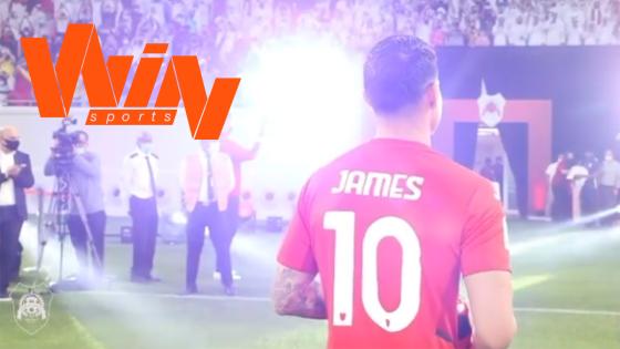 alt liga de catar james rodríguez alt liga de catar james rodríguez