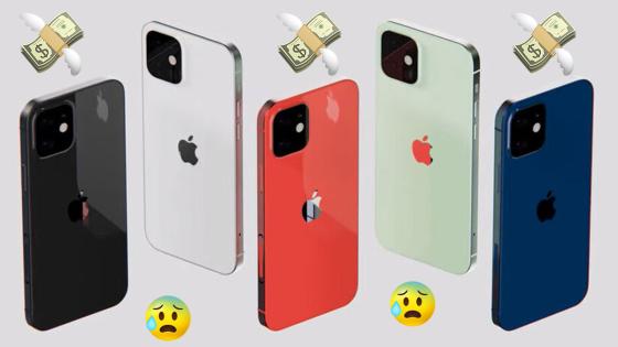 Los salarios mínimos que valdrán el iPhone 13.