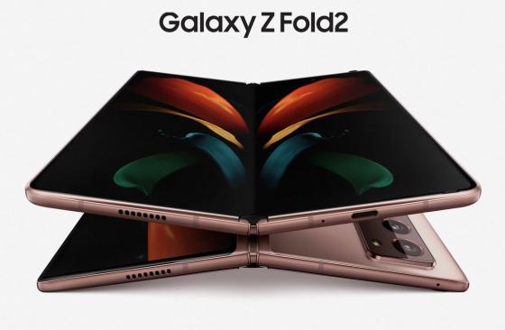 samsung galaxy fold 2