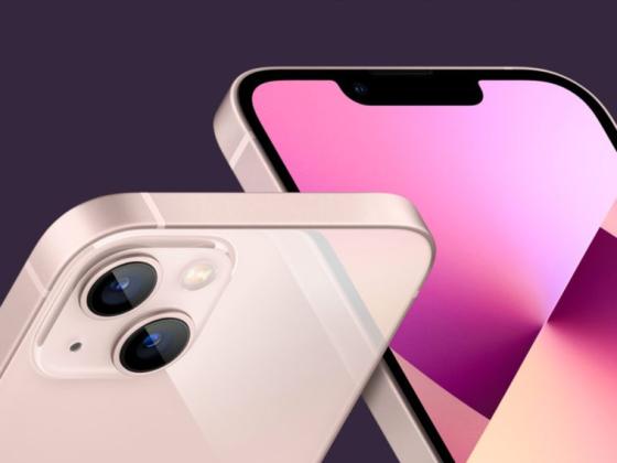 iPhone 13 Pro Max iPhone 13 Pro Max
