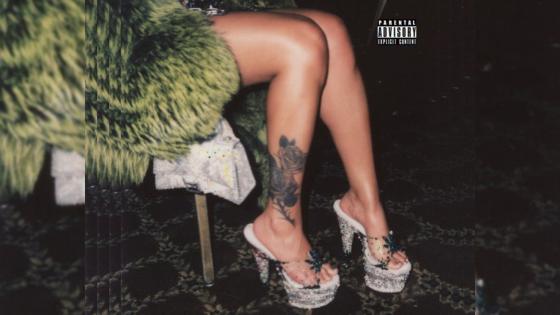 Karol G - Sejodioto Karol G - Sejodioto