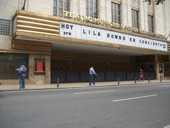 Teatro Jorge Eliecer Teatro Jorge Eliecer