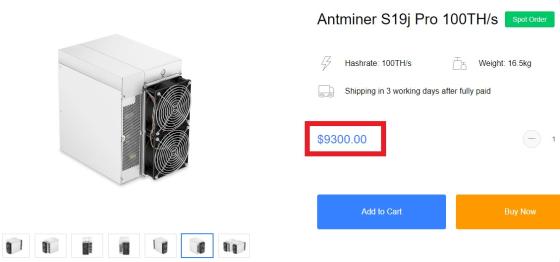 Valor de fabricante de un minero de bitcoin estándar. Precio de un minero de bitcoin.