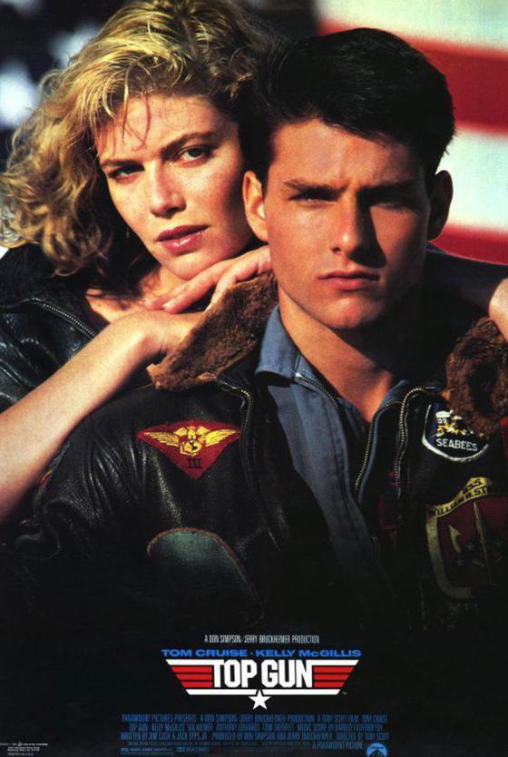 La escena mortal de Arthur Everett Scholl (1985) La escena mortal de Arthur Everett Scholl (1985)