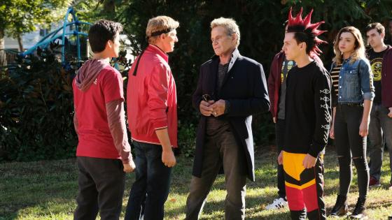Cobra Kai Cobra Kai