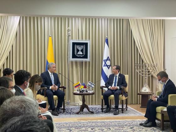 Colombia e Israel Colombia e Israel