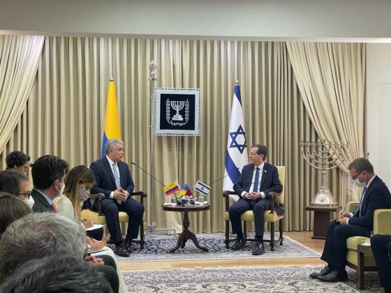 Colombia e Israel