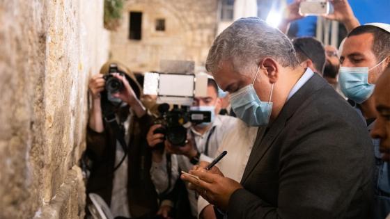 Visita a Israel: inversiones, salud y reflexiones Visita a Israel: inversiones, salud y reflexiones
