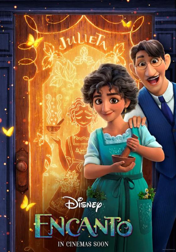 Disney Disney