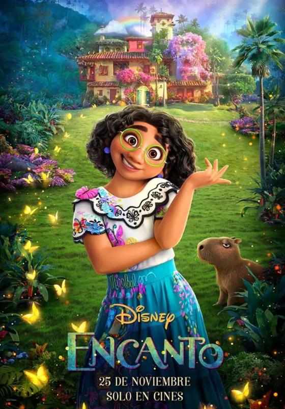 Disney Disney