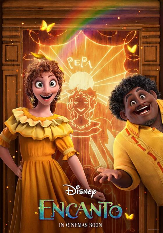 Disney Disney