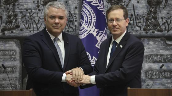 israel-inversion-colombia israel-inversion-colombia