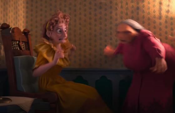 Disney Disney