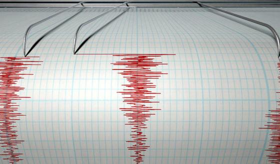¡Atención! Fuerte sismo sacudió a Colombia ¡Atención! Fuerte sismo sacudió a Colombia