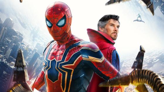 Spider-Man: No Way Home Spider-Man: No Way Home