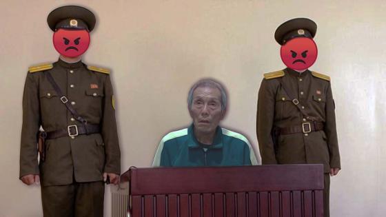 Juego del Calamar en Corea del Norte Juego del Calamar en Corea del Norte
