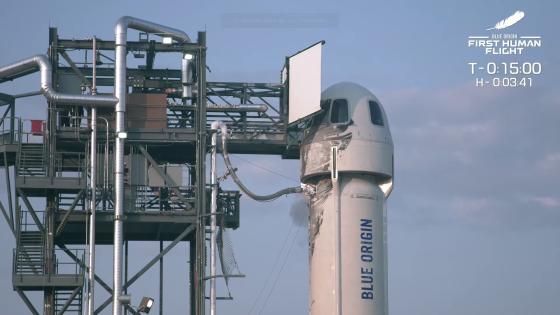 Blue Origin - HANDOUT - AGENCIA ANADOLU