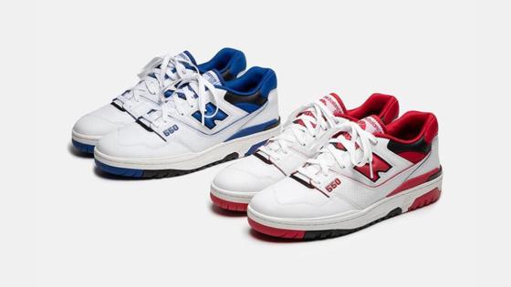 alt new balance