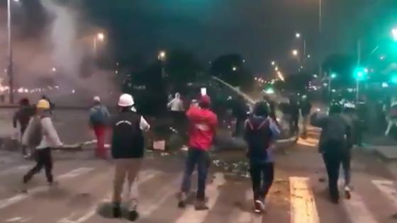 Protestas Suba Protestas Suba