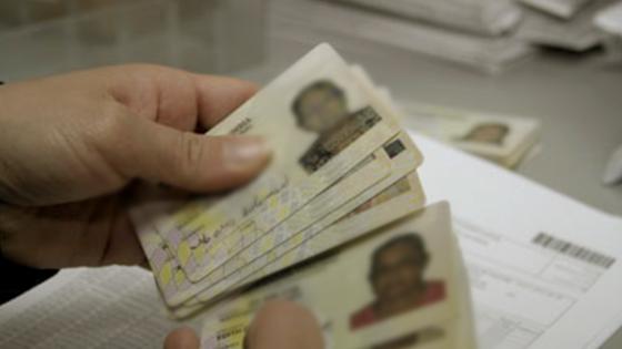 inscripción de cédulas 2022 elecciones inscripción de cédulas 2022 elecciones