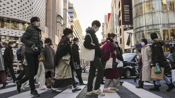 Japón vacuna contra el covid-19