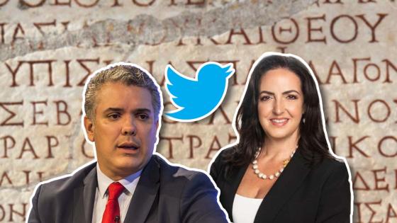 María Fernanda Cabal y Duque siguen de pelea; ahora en latín María Fernanda Cabal y Duque siguen de pelea; ahora en latín
