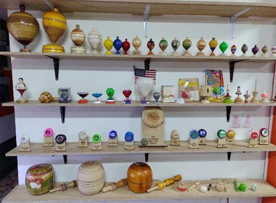 museo museo