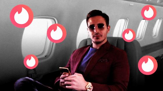 El Estafador de Tinder El Estafador de Tinder