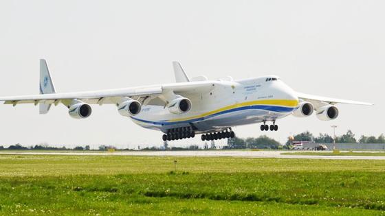 Antonov AN-225
