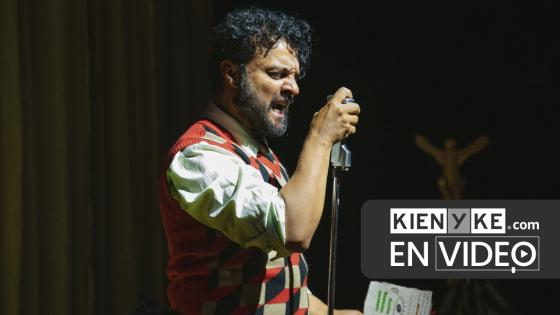 Julián Román Julián Román