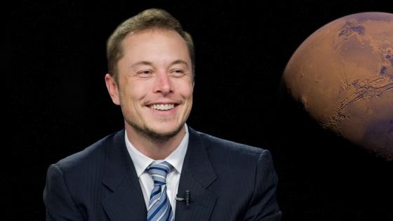 Elon Musk Elon Musk