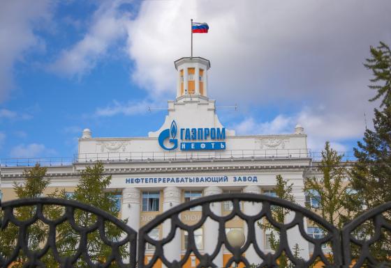 Rusia castiga y suspende el suministro de gas a Polonia y Bulgaria Rusia castiga y suspende el suministro de gas a Polonia y Bulgaria