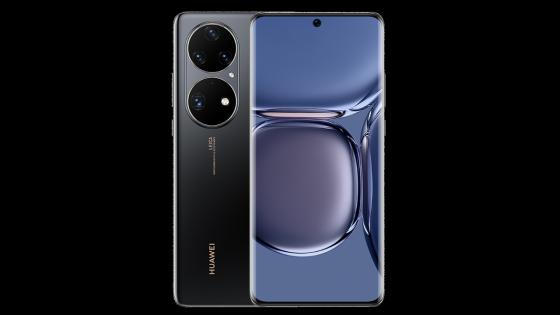 alt huawei p50 pro alt huawei p50 pro