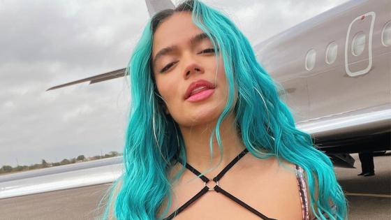 Karol G Karol G